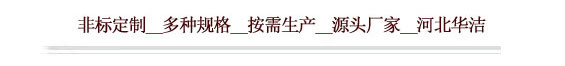 螺旋輸送機質量保證